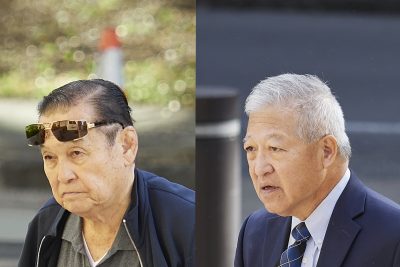 Emails At Bribery Trial Show Alleged ‘Courtship’ Between Mitsunaga And Kaneshiro Reps
