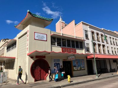 Jonathan Okamura: Chinatown Is A Cultural Showcase But Doesn’t Typify The Chinese Experience In Hawaii